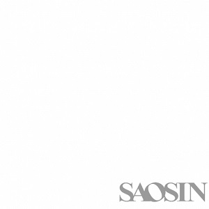 Killer Klassix: Saosin- “Translating The Name” EP