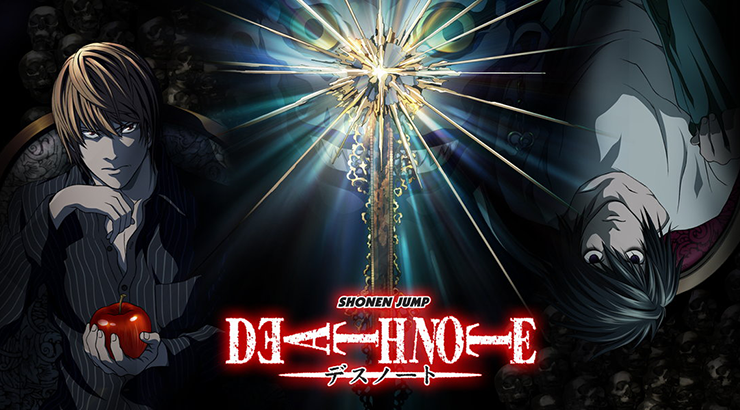 Official cover art for Death Note.