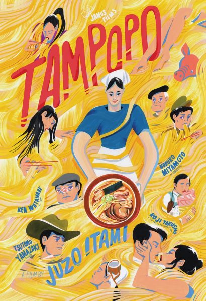 “Tampopo” Wishes for you to See Food in a Different Light